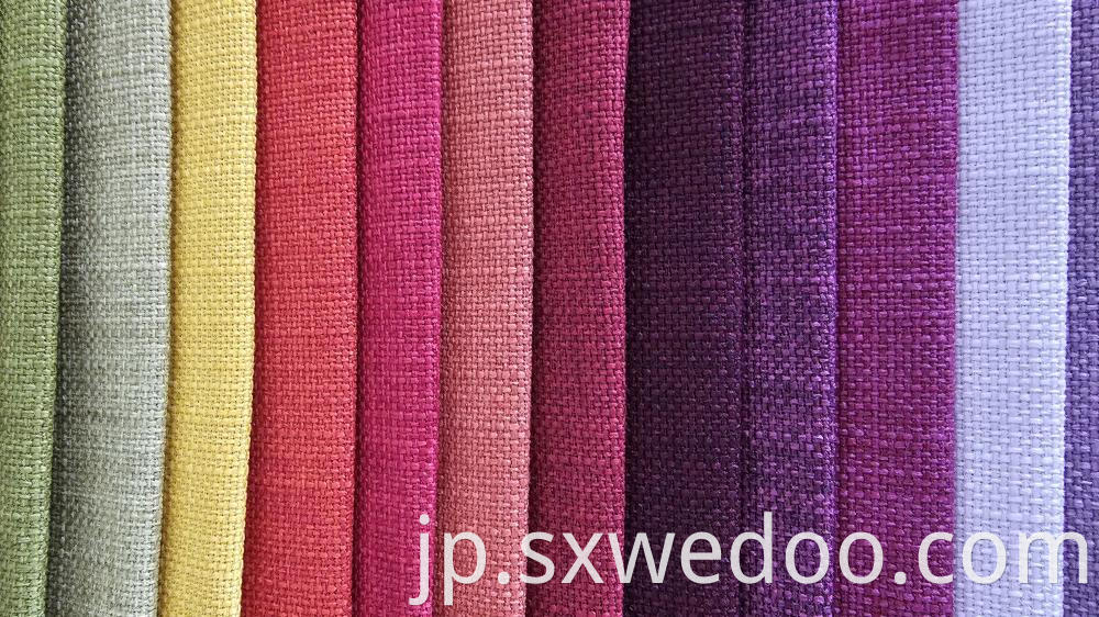 Woven Dyeing Fabric